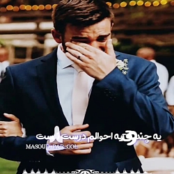 کلیپ دلشکسته/غمگین دپ/عاشقی یک طرفه