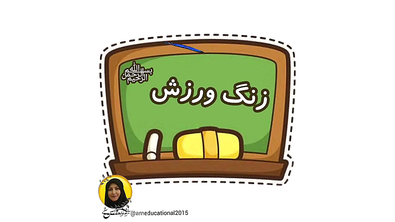 Azadeh.Mousavi