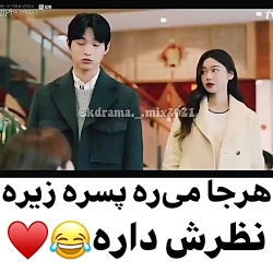 موزیک ویدیو عاشقانه فیلم کره ا...