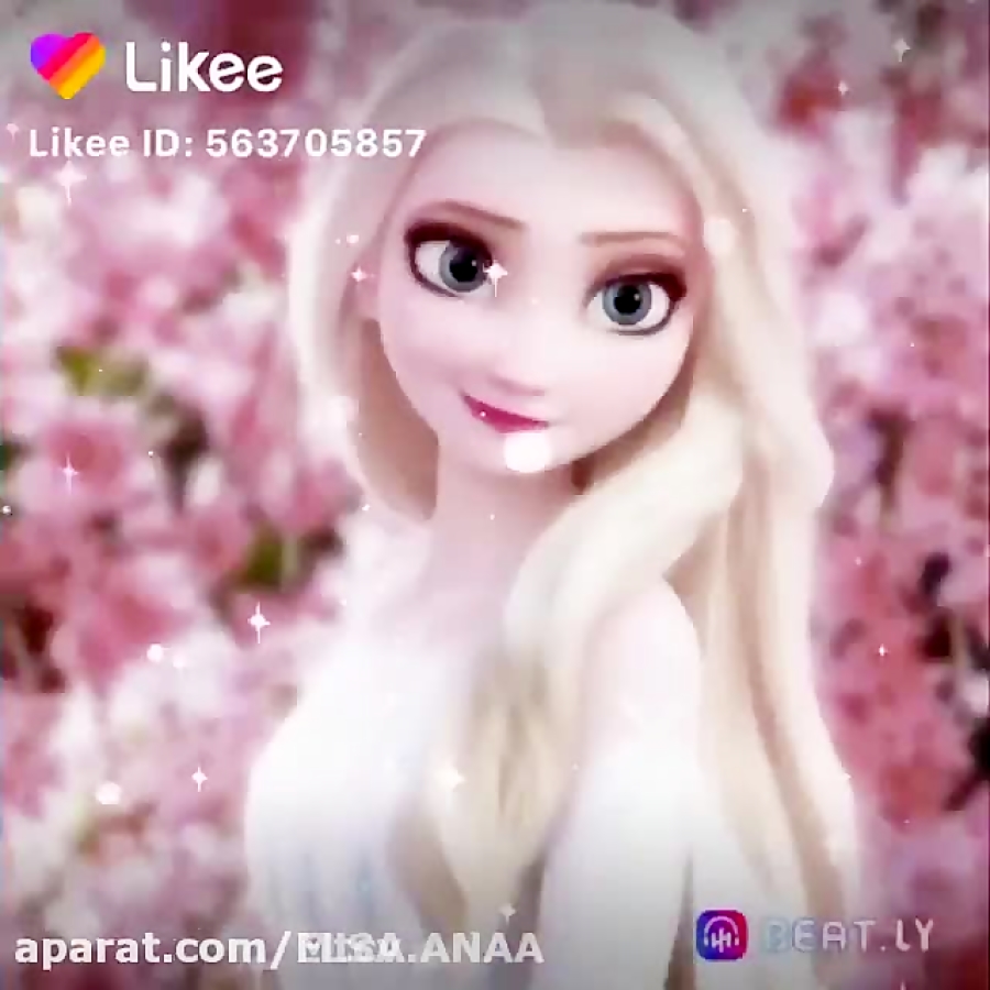 اگر تو هم مثل من السا را دوست...