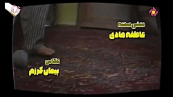 سریال طنز نوروز رنگی قسمت دوم