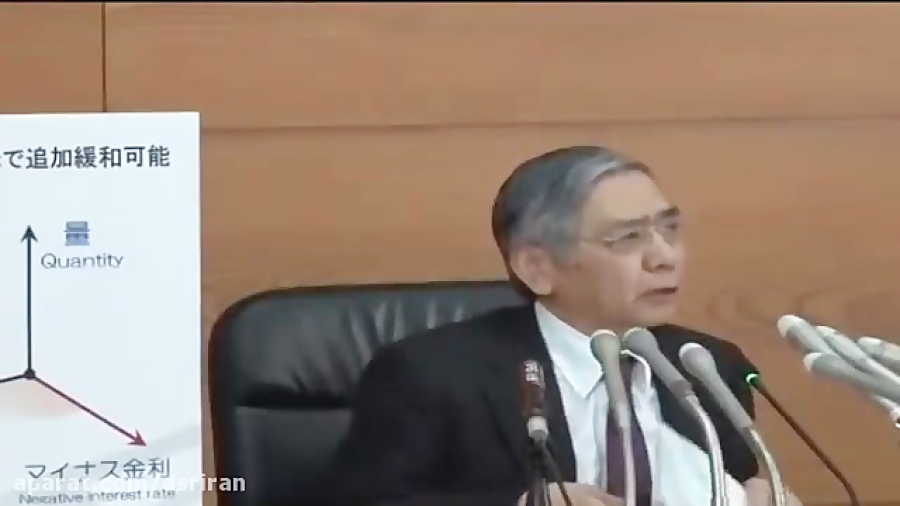 ژاپن درگیر با تورم منفی! آکنه
