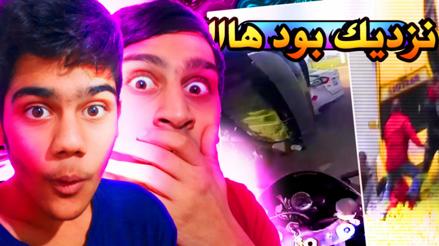 خوش شانس ترین ادم روی زمین محسن چاوشی