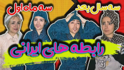 برو خونه ننت هر چی اونجا بود ک...