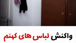 مهدی داب جدید مهدی داب طنز مهد...