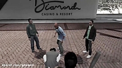 اریا کیوکسر