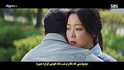 سریال کره ای آلیس