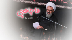 کلیپ خنده حلال قاچاقچی | استاد دانشمند | پلان3
