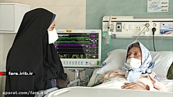 به کما رفتن خانمی بر اثر ابتلا...