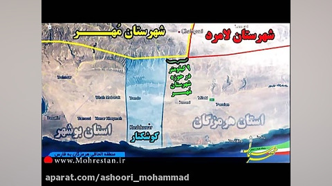 مستند روایتی از گاوبندی زمان485ثانیه