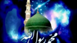 کلیپ تولد حضرت محمد با صدای حا...