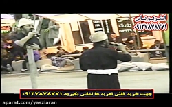 تعزیه . قسمت سوم چوپانی احمد گ...