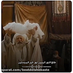 استوری ولادت پیامبر  میلاد رسو...