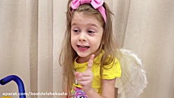 ماجرا های ایوا  به بچه ها و پد...