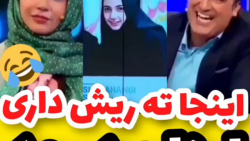 شبنم قلی خانی  سبیل داری