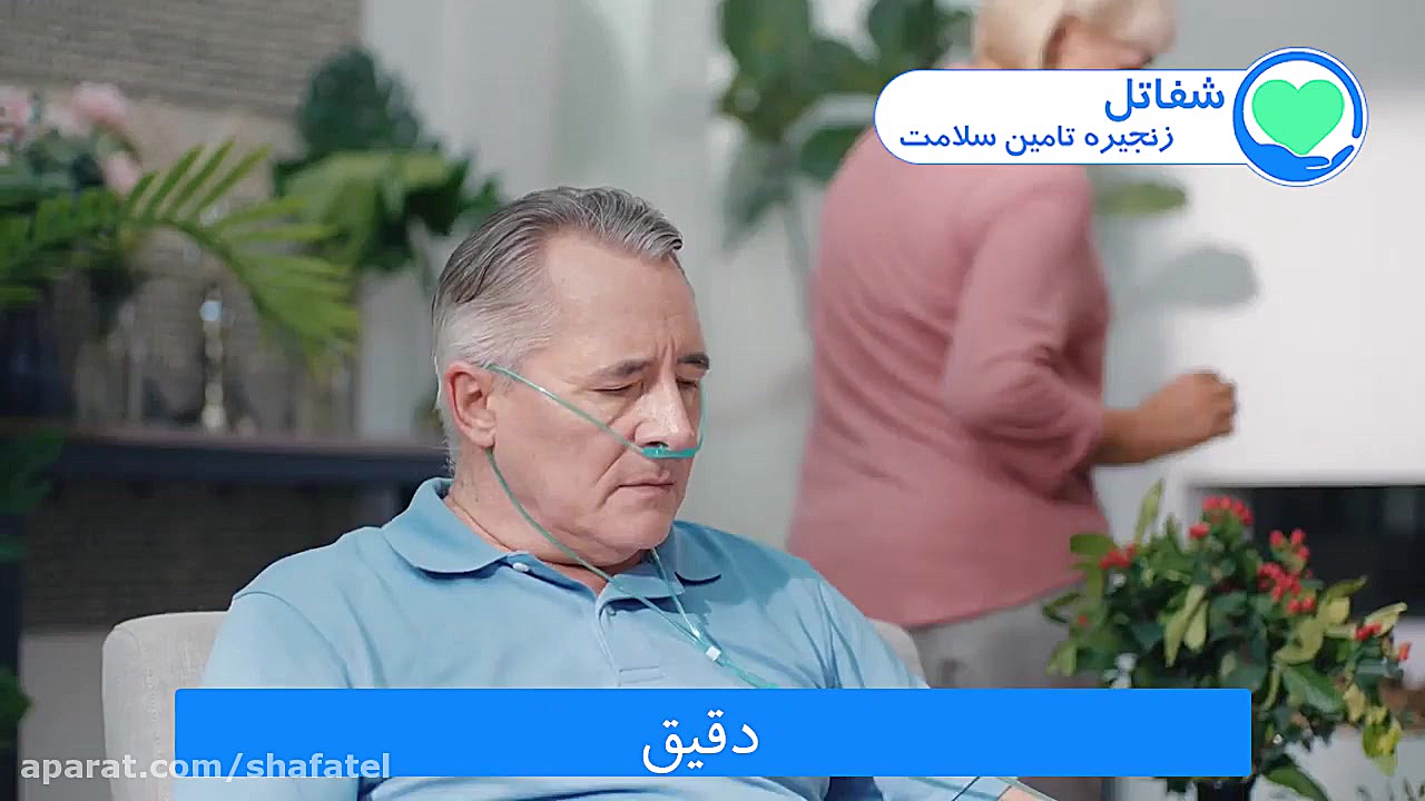 اکسیژن ساز 5 لیتری یوول yuwell فصل جدید