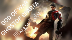 گیمپلی گاد اف وار شبح اسپارتا (god of war ghost of sparta)رو اندروید!!