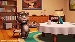 ماجراهای تام سخنگو و دوستان.هن...