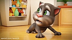 ماجراهای تام سخنگو و دوستان.هن...