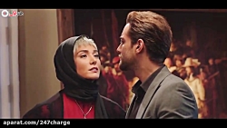 تیزر سریال جزیره