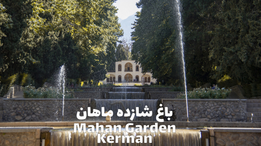 پوستر کوچک