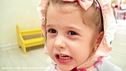 ماجرا های ایوا :: این قسمت ایو...