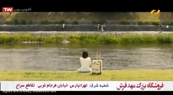 فیلم سینمایی اکشن خارجی دوبله...