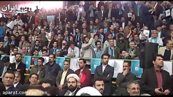 وقتی صدای موزیک بر علیه شعارها...