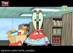 باب اسفنجی دوبله فارسی