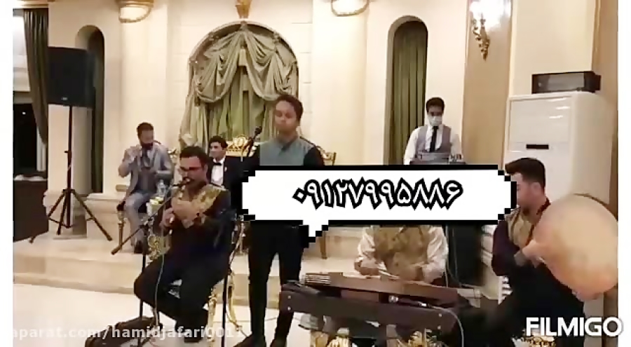گروه موسیقی سنتی حرفه ای در جشنها و عروسی و مراسم ۰۹۱۲۷۹۹۵۸۸۶ گروه موسیقی سنتی حرفه ای در جشنها و عروسی و مراسم ۰۹۱۲۷۹۹۵۸۸۶
