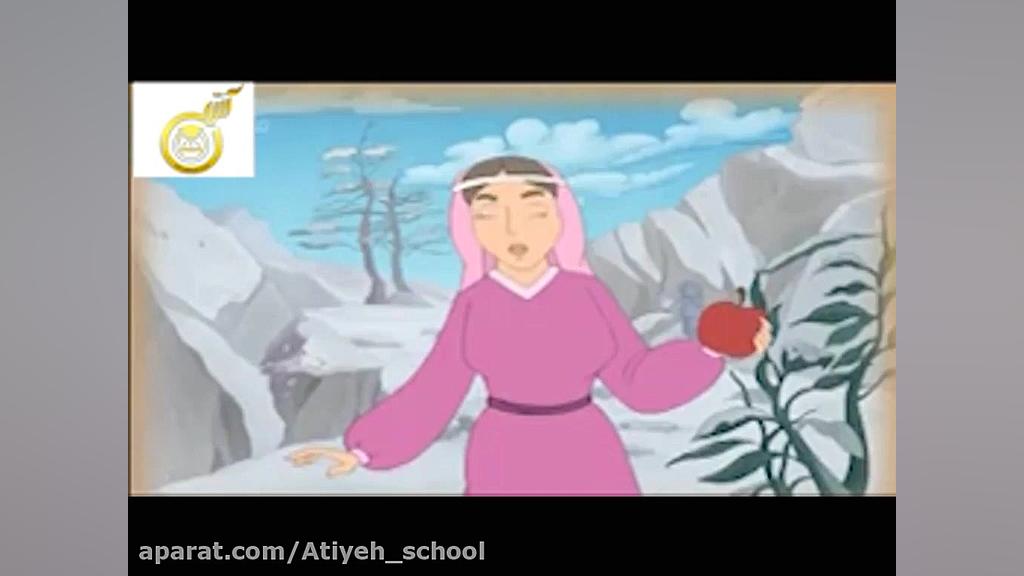 چهارم - فارسی - درس 6 - انیمیشن آرش کمانگیر زمان4631ثانیه