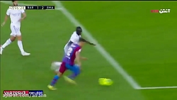 گل اول بارسلونا به رئال مادرید...