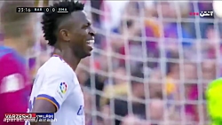 خلاصه بازی بارسلونا 1  رئال ما...