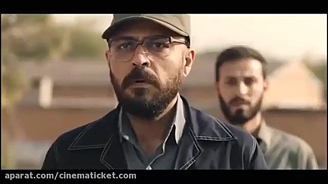 تریلر فیلم آبادان یازده ۶۰ زمان100ثانیه