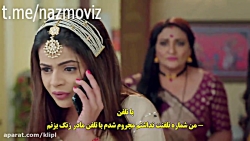 سریال زبان عشق | فصل 2 | قسمت...