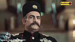دانلود قسمت هفتم ۷ سریال کمدی قبله عالم
