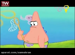 انیمیشن باب اسفنجی باب اسفنجی...