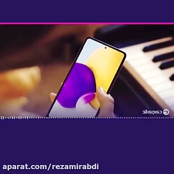 آهنگ دیوونه بازی با صدای مبین...