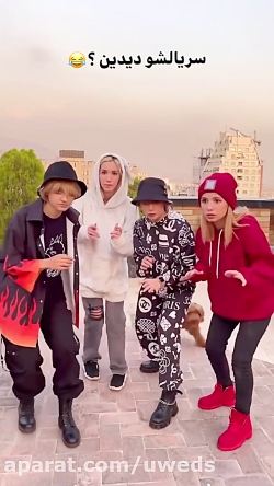 چالش اسکویید گیم پریسا پوربلک...