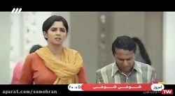 فیلم سینمایی اکشن هندی مسابقه...