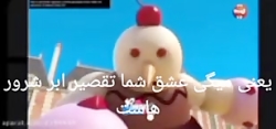 میراکلس فصل 4 قسمت جدید 15 منجمد ساز 2 با زیر نویس فارسی نفر چهارم میراکلس فصل 4 قسمت جدید 15 منجمد ساز 2 با زیر نویس فارسی نفر چهارم