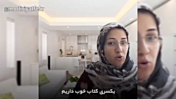 دوست داری کتاب خوندن برات عادت بشه دوست داری کتاب خوندن برات عادت بشه