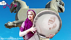دف نوازی روز بزرگداشت کوروش کبیر -روز کوروش بزرگ مبارک-موسیقی سنتی و اصیل ایرانی دف نوازی روز بزرگداشت کوروش کبیر -روز کوروش بزرگ مبارک-موسیقی سنتی و اصیل ایرانی