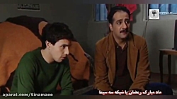 سریال شمعدونی قسمت چهل و ششم سریال شمعدونی قسمت چهل و ششم