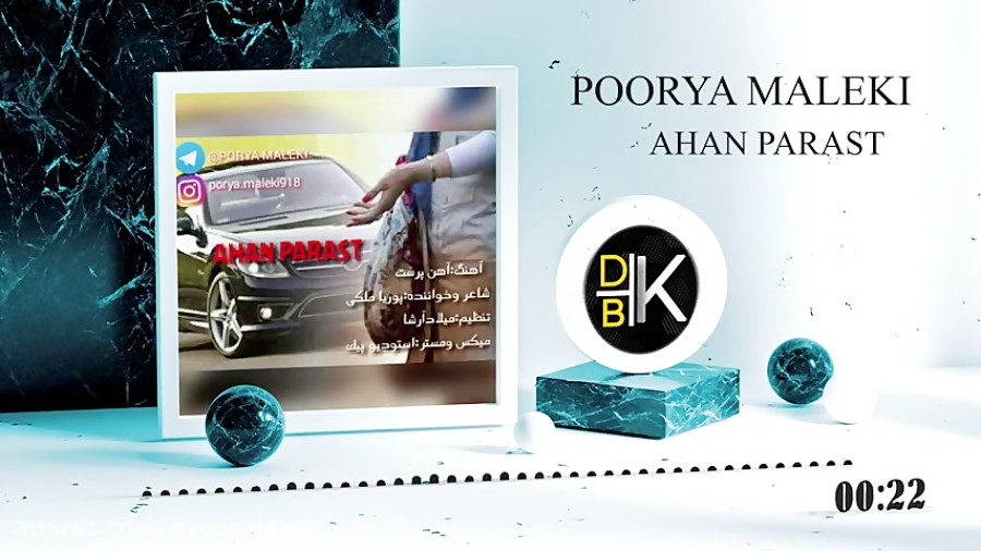 Poorya Maleki - Ahan Parast - پوریا ملکی - آهن پرست Poorya Maleki - Ahan Parast - پوریا ملکی - آهن پرست