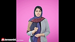 رفیقای راحت اصغر / استنداپ کمدی باحال سرنا امینی / خنده سرنا امینی رفیقای راحت اصغر / استنداپ کمدی باحال سرنا امینی / خنده سرنا امینی