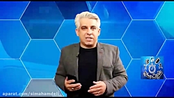 ️ شوت سنج بررسی عملکرد و وضعیت تیم های کرمانی ️ شوت سنج بررسی عملکرد و وضعیت تیم های کرمانی