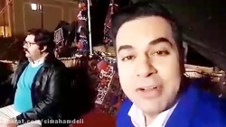 چهاردهمین جشنواره موسیقی نواحی کشور چهاردهمین جشنواره موسیقی نواحی کشور