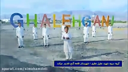 تو اینقدر جاذبه داری .... #هفته_وحدت #میلاد_پیامبر_اکرم (ص) تو اینقدر جاذبه داری .... #هفته_وحدت #میلاد_پیامبر_اکرم (ص)