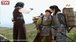 سریال سرزمین بادها 2008 The Kingdom of the Winds دوبله فارسی قسمت 3 سریال سرزمین بادها 2008 The Kingdom of the Winds دوبله فارسی قسمت 3